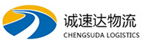 宁波到瓜州县物流公司
